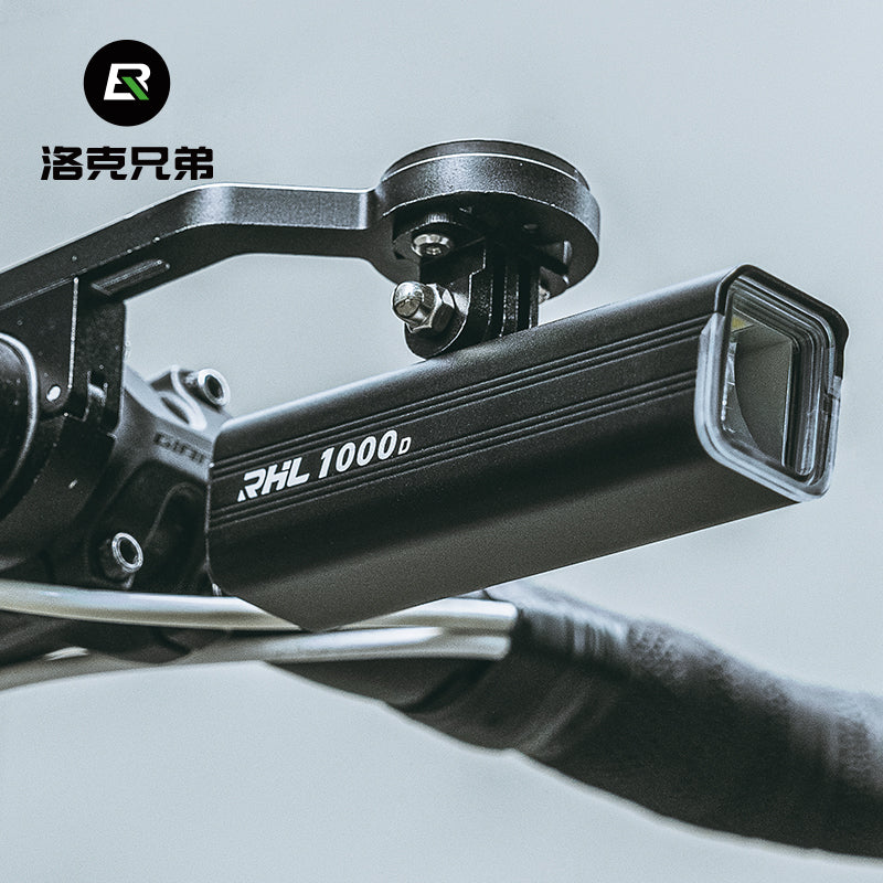ROCKBROS RHL1000D/RHL1500D Hoisting Headlight for Bike