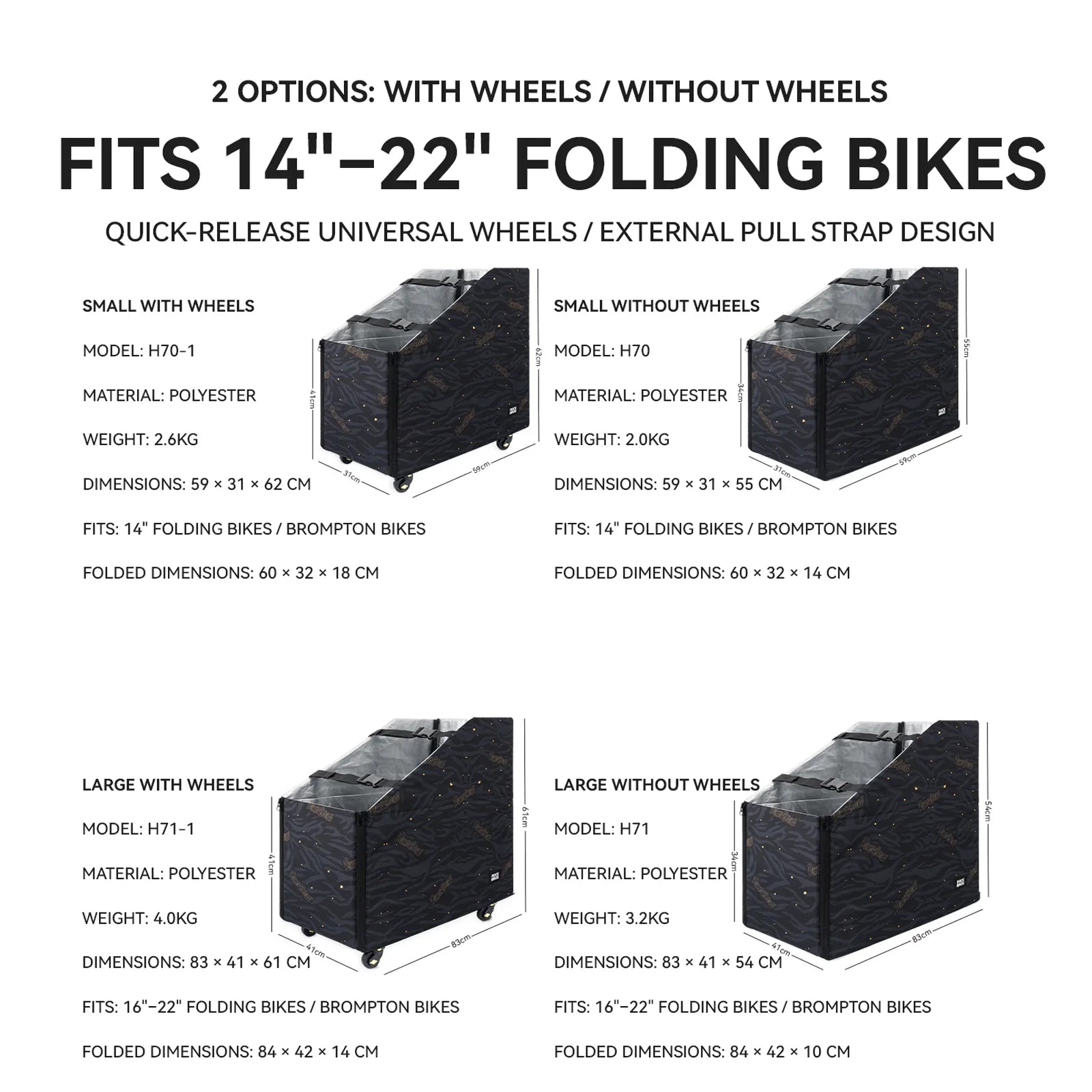 ROCKBROS portable storage bag for 14 to 22 inch folding bikes, front view.
#options_Small Size (Fits 14-Inch)