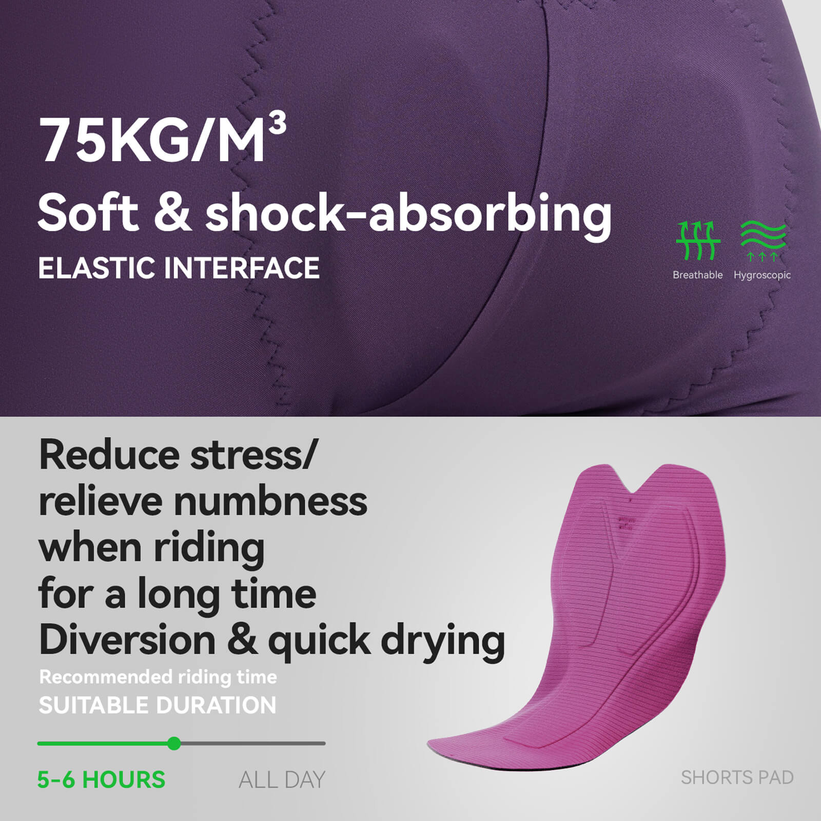 ROCKBROS seamless breathable cycling liner shorts for women's road biking.
#color_purple