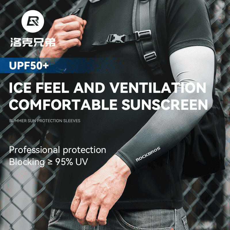 ROCKBROS UPF50+ cooling arm sleeves for cycling and running
#color_Light gray 2