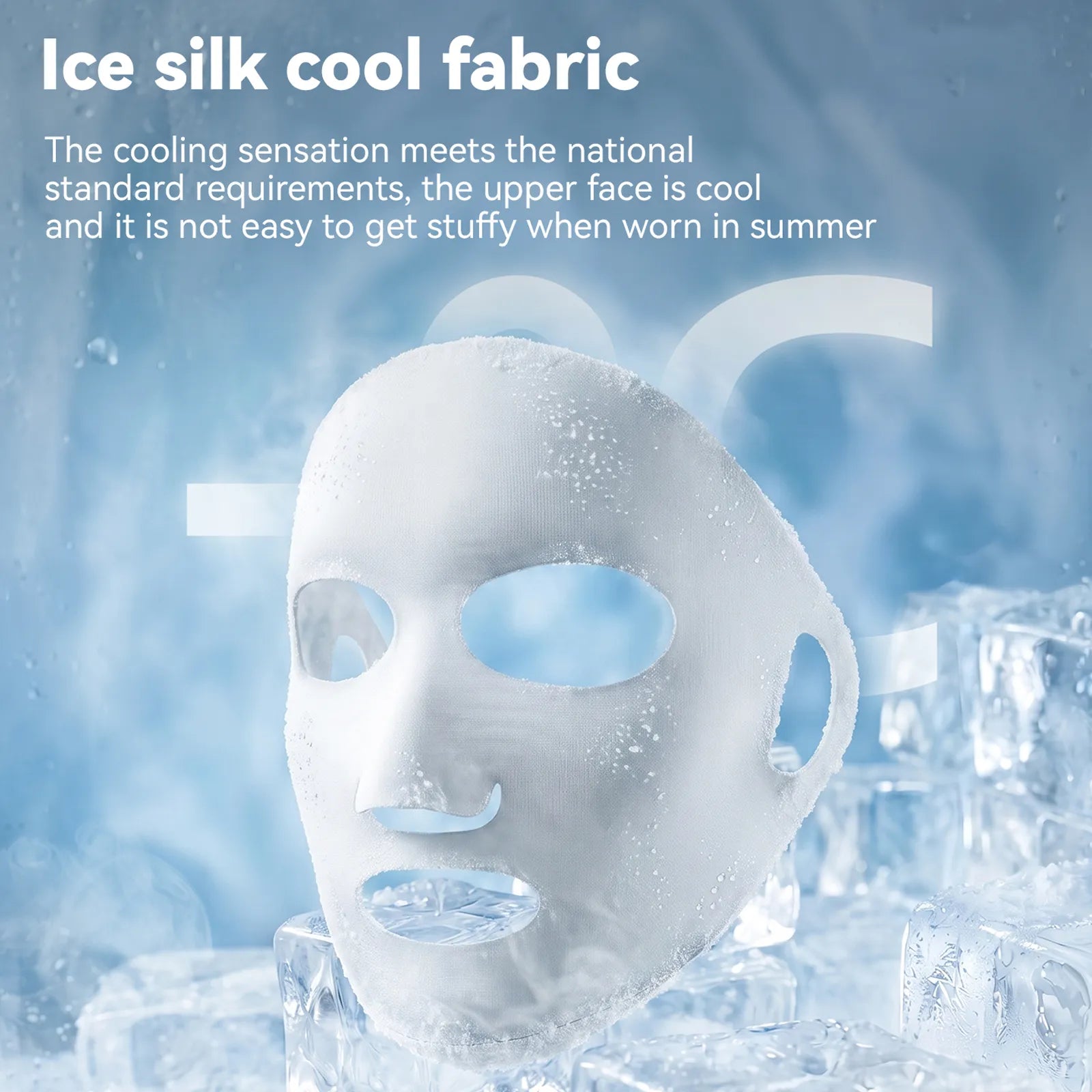 ROCKBROS ice-feeling full-face UV protection mask providing all-over coverage and seamless fit.
#color_silver