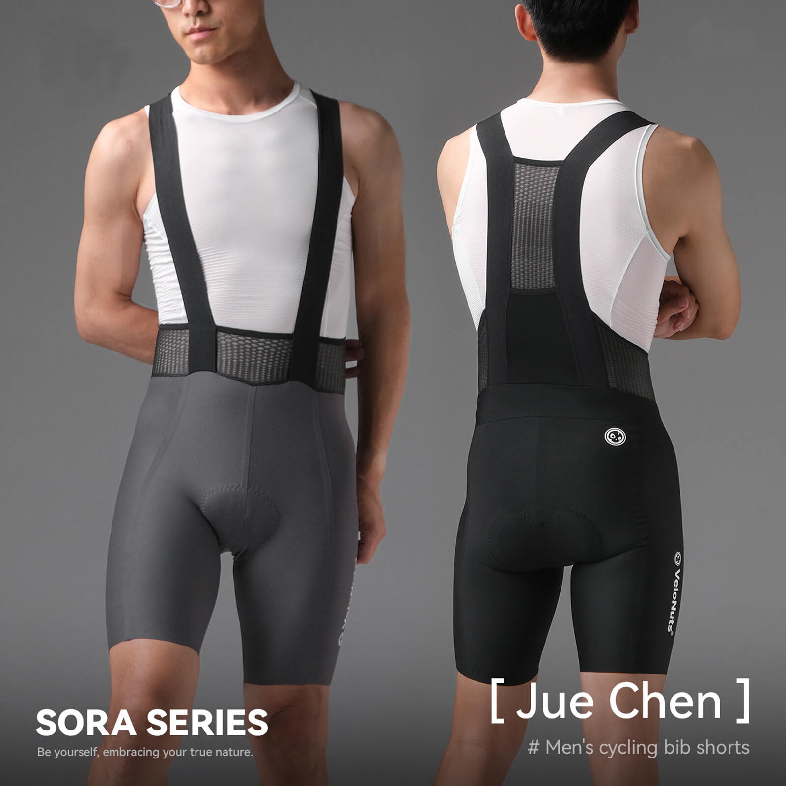 rockbros vns lightweight men’s cycling bib shorts for summer rides.
#color_grey