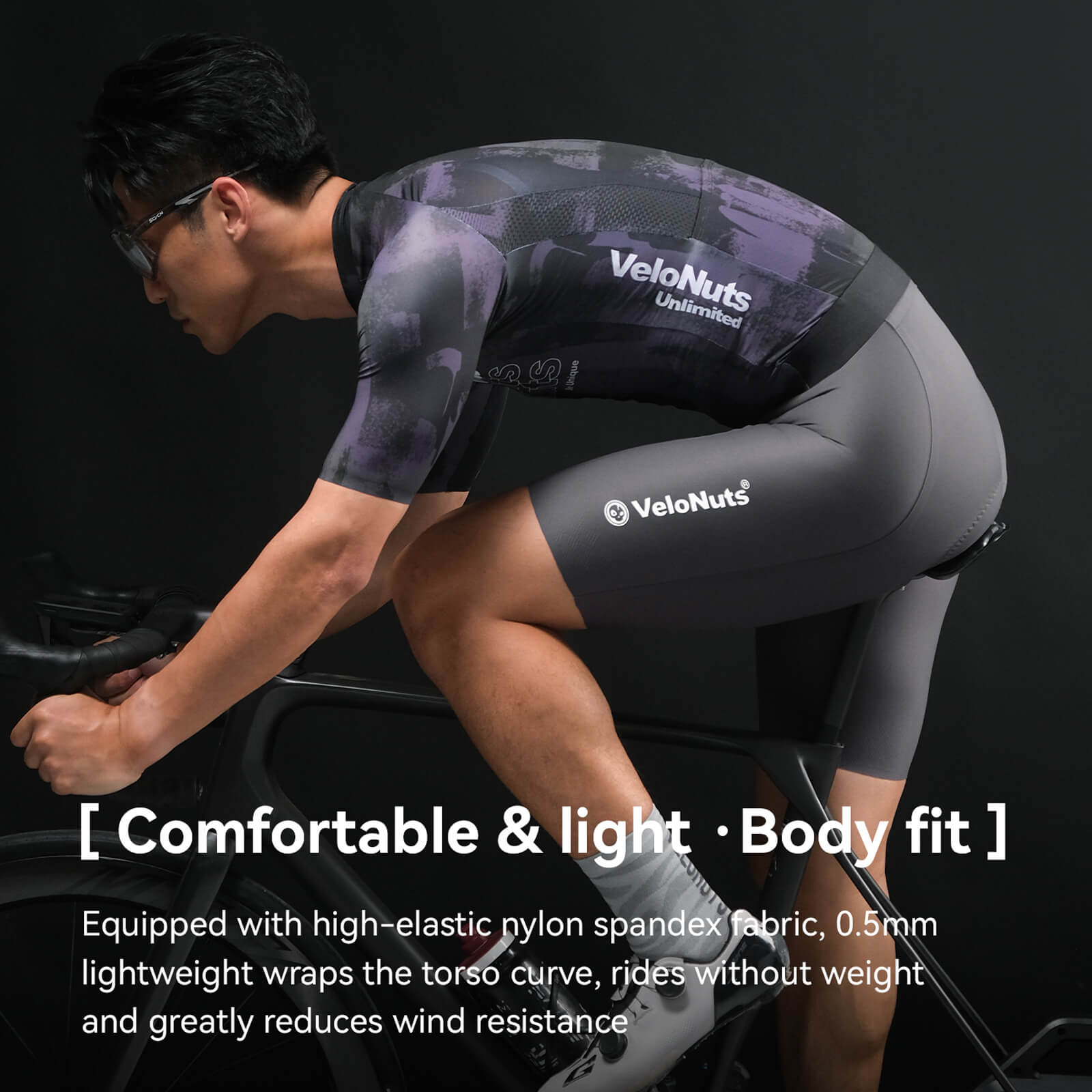 rockbros vns lightweight men’s cycling bib shorts for summer rides.
#color_grey
