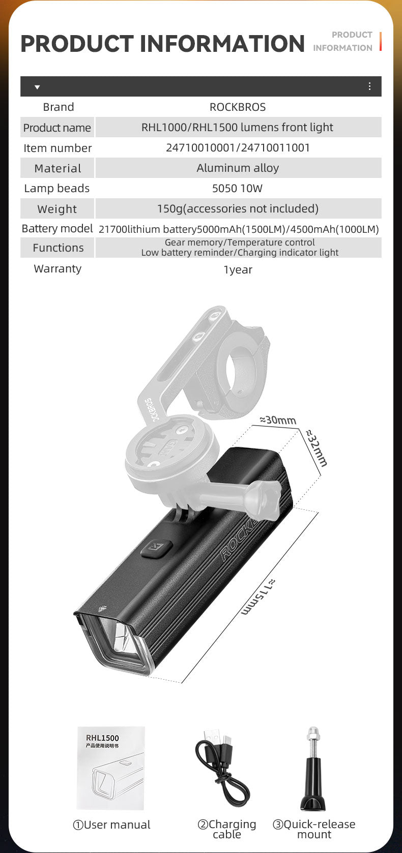 ROCKBROS RHL1000D/RHL1500D Hoisting Headlight for Bike
