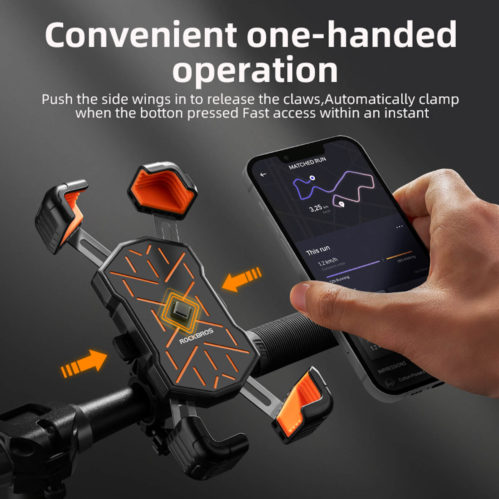 ROCKBROS 1s lock bike phone holder with quick-release secure mounting.
#option_rearview mirror