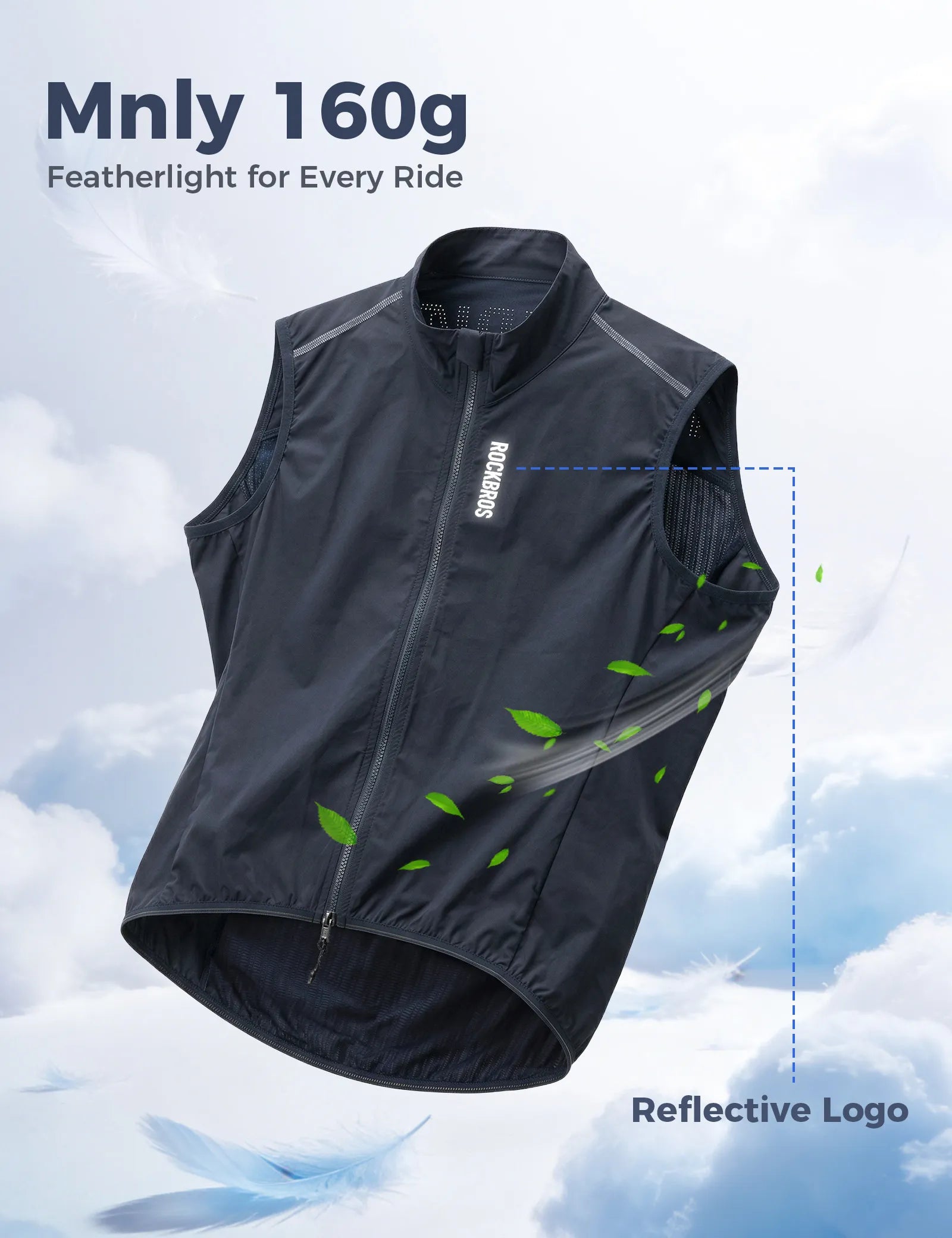 Rockbros AeroLite windproof cycling vest in black, unisex breathable sleeveless bike gilet front view.
#color_beige