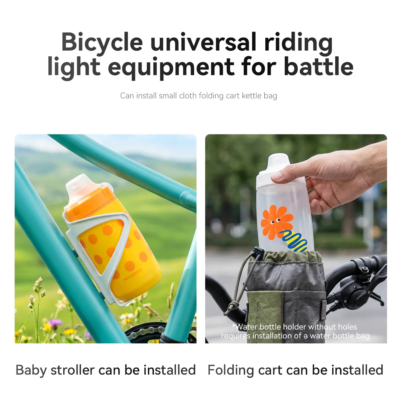ROCKBROS Kids Bike Water Bottle Available in Multiple Colours.
#options_Creamy Cloud
