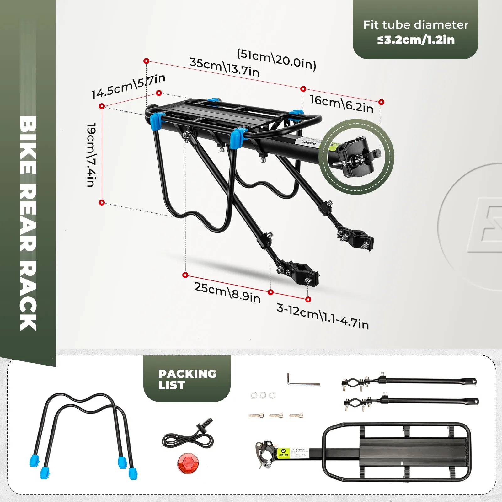 ROCKBROS lightweight rear bicycle cargo rack with adjustable seat post mount installed on a bike.
#options_Standard Quick Release